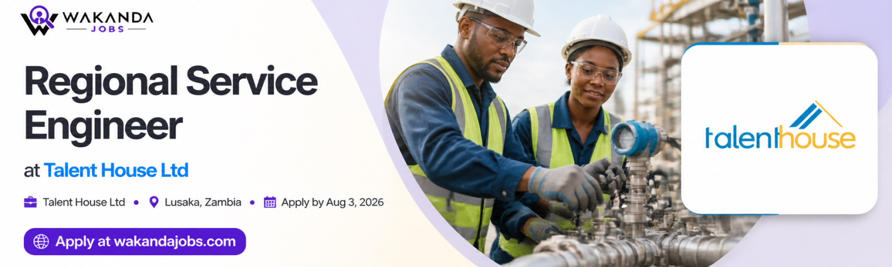 Regional Service Engineer