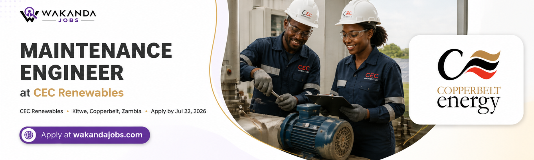 MAINTENANCE ENGINEER