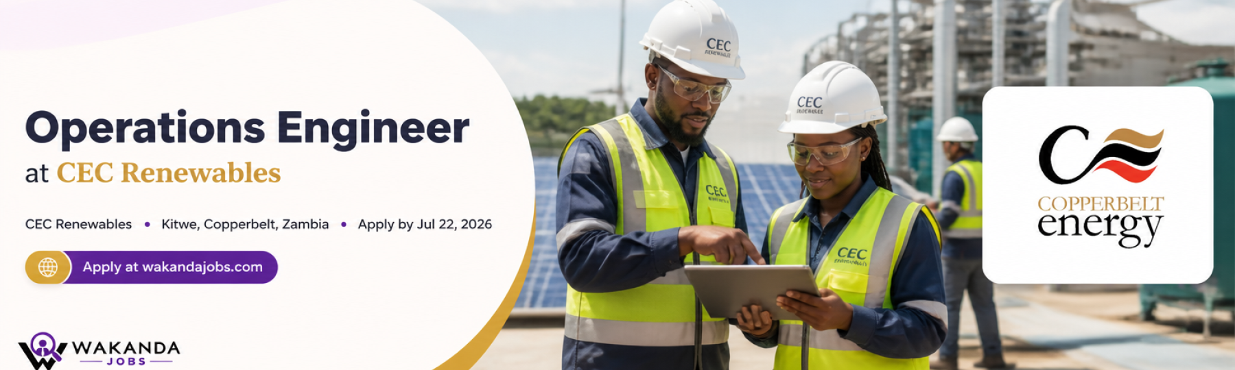 Operations Engineer