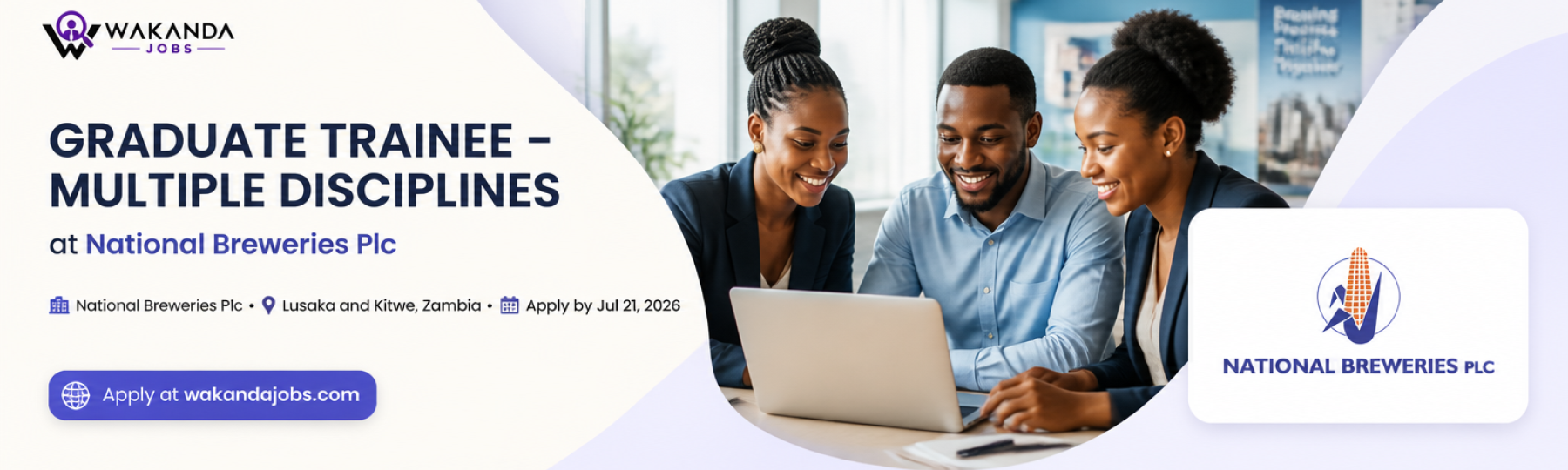 GRADUATE TRAINEE – MULTIPLE DISCIPLINES