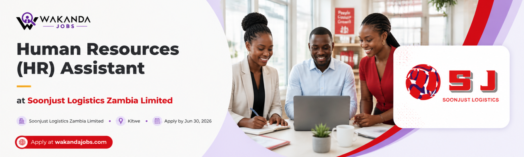 Human Resources (HR) Assistant