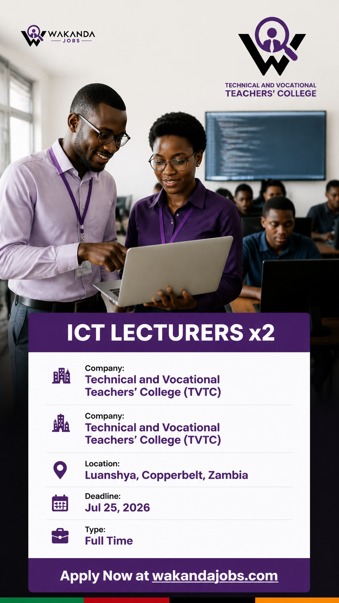 ICT LECTURERS x2